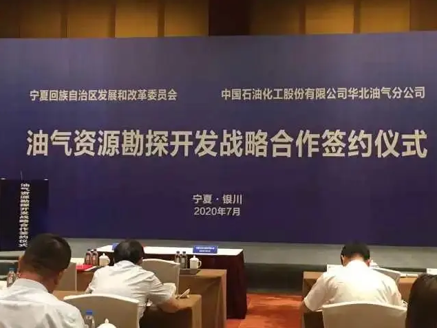 5f151a3a284a9.png 微信截圖_20200720120135.png