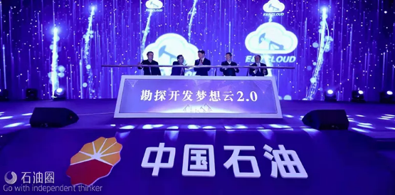 微信截圖_20200720120135.png