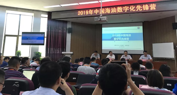 微信截圖_20200720115809.png